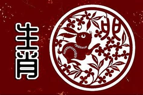 1975年兔|1975年属兔人2024年运势及运程详解 75年出生49岁生。